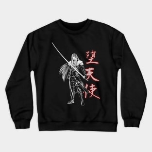 Fallen Angel Crewneck Sweatshirt